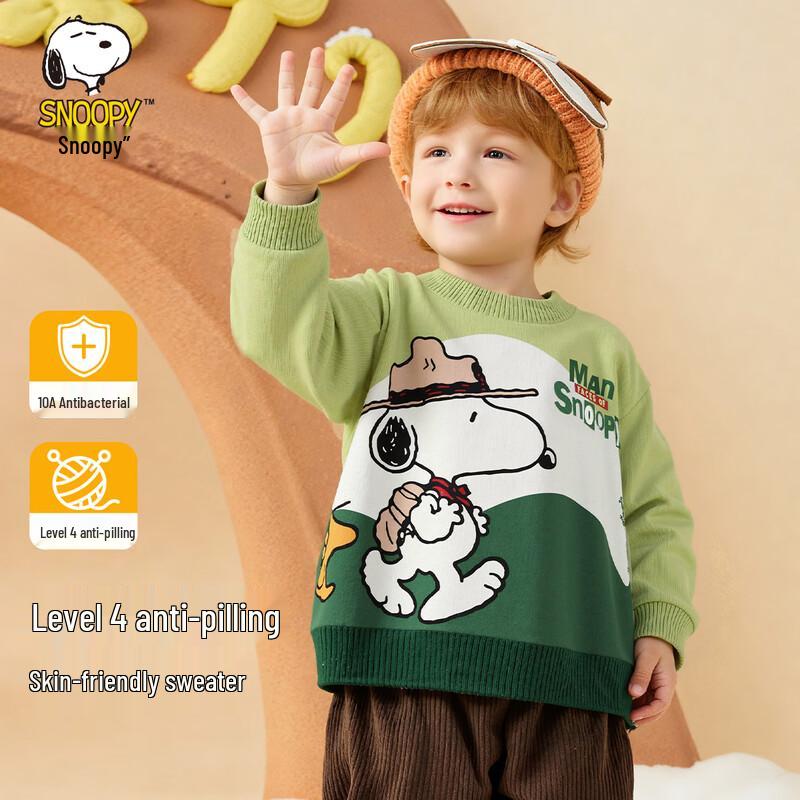 Snoopy Kids' Warm Round Neck Knit Sweater