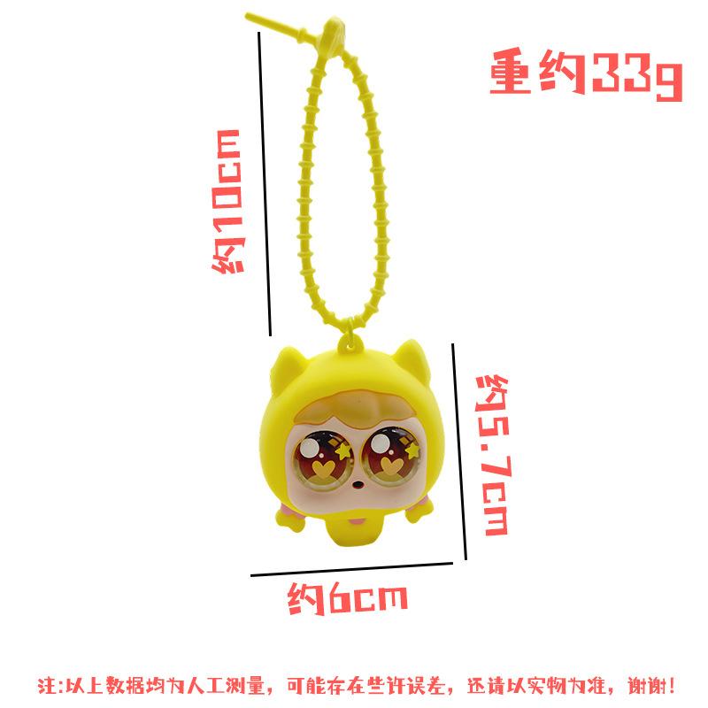 Cartoon Braided Girl Squeeze Eye-popping Decompression Artifact Cute Keychain Pendant Internet Celebrity Decompression Trinket Doll