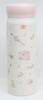 OSK Direct Stainless Steel Water Bottle 480ml Sailor Moon S/M No.3 SBR-480B