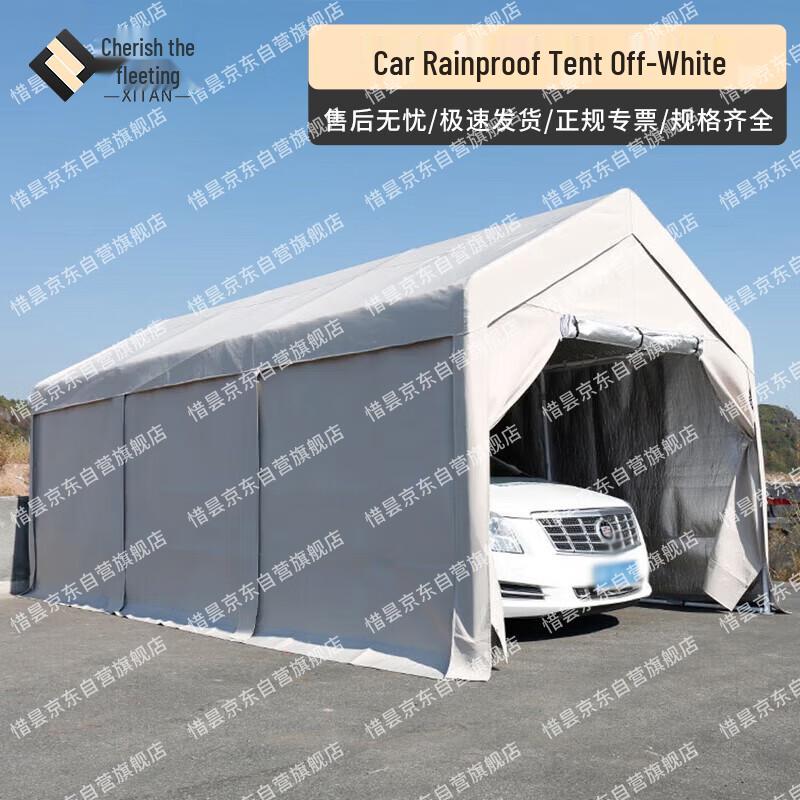 

Thickened Mobile Carport Tent