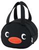 Pingu Die-Cut Sweat Bag (KNBD1-A)