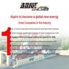 ChaoWei 4V 4.5Ah Electronic Scale Battery