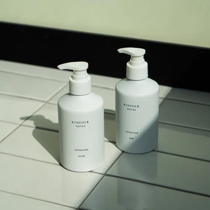 Captain's Bar Lotion - 300ml