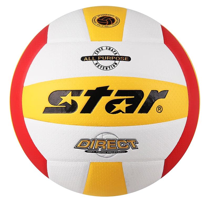 

Star Official Size 5 PU Volleyball for Training & Matches