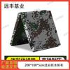 Yuanfeng Camouflage Foldable Gymnastics Mat