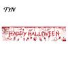Indoor Outdoor Hanging Banner Large Happy Halloween for Outside, 70 x 15 Inch Yard Sign Front Porch Decor Flag, Spooky Welcome Garden Fence Home Party