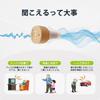 Shuonki Rechargeable Hearing Amplifier with Charging High Sound Noise Perfect Gift for Elderly Respect for the Aged Japanese Instruction Beige Case,