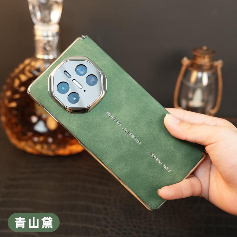 Applicable to Huawei MateX6 mobile phone case, silver edge sheepskin, double central axis X5/X3 seconds change XT all-inclusive anti-drop back cover