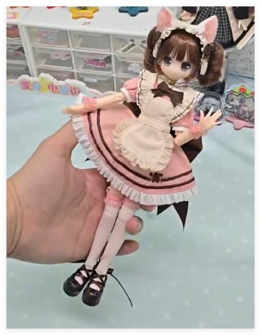 Echt Auf Lager Magic Girl Elektrische Straße 1/6 BJD Blind Box Actionfiguren MJD Trendige Spielzeuge Figuren Dekorative Geschenke
