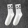 Grimace Large Size Women's Sports Socks Black and White Basketball Stockings Autumn and Winter Men's Medium Tube Socks