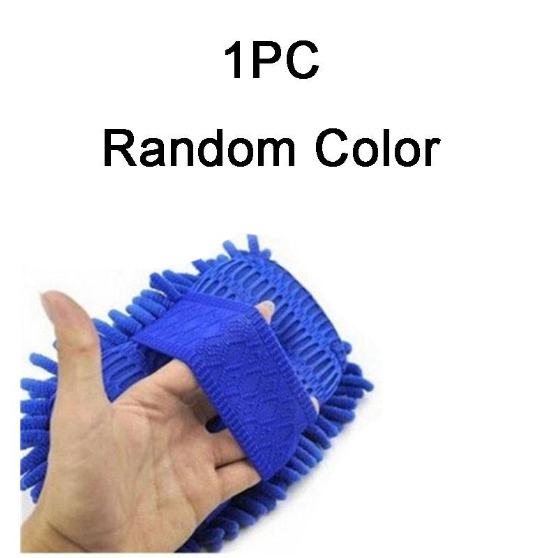 

1PC Micro Fiber Chenille Anthozoan Home Furniture Wash Gloves Washer Supplies Multi-functional Car Brush Random Color (Color is Not Fixed) One Size