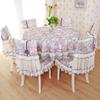Water Washed Tablecloths Simple Rectangular Coffee Tea Table Cloth Rural Lace Dining Tables Cloth Chair Cover 1pcs Home Decor