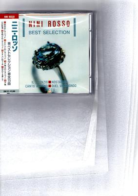 CD  - Best Selection / Nini Rosso  EMC511 Japan ObiNew Age & Easy Listening Used