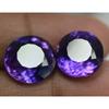 Natural Purple Tanzanite Loose Gemstone 8 To 10 Ct Round Cut for Jewelry Making and Gem Collections