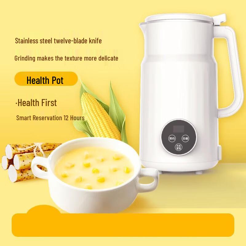 

Багатофункціональний блендер та пристрій для приготування соєвого молока OIMG