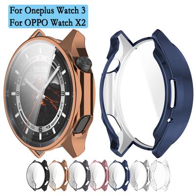 Soft TPU Cover Case For Oneplus Watch 3 / For OPPO Watch X2 Protector Shell With Full Coverage Screen Protection Watch Decoration