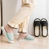 Fashion Linen Slippers For Men's Home Indoor Soft Soled Quiet And Non Slip All Season Household Cotton And Linen Slippers