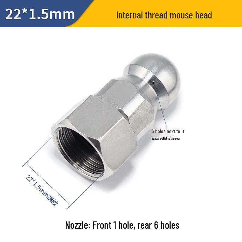 Qingwa Drain Jetter Nozzle Head