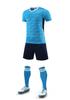 Adult & Children's Football Team Training Kit with Jersey Customization
