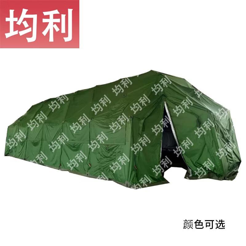 Junli Grid Frame Emergency Tent & Accessories