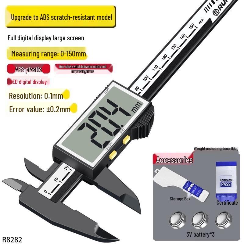 Rongyu High-Precision Digital Vernier Caliper