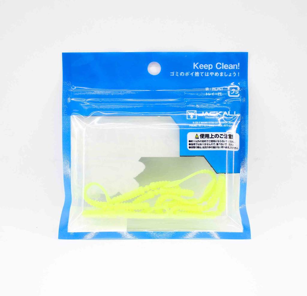 Jackall Soft Lure SW Light Game Peke Ring Tide Max 2.7 Glow Chart (6263)