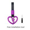 1pcs Broken Love JDM Train Bus Handle Hand Strap Tsurikawa Ring Heart Styling Drift Charm Strap Drift Auto Accessories Car Strap