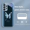 Verde Mariposa Pentru Samsung Galaxy Note 8 9 S10 Plus S20 S21 FE S23 Ultra A70 72 73 50 51 52 53 Carcasă Telefon din Sticlă Călită