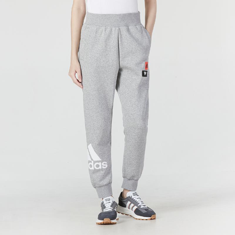 Adidas Logo Casual Cuffed Sports Pants Women Bottoms Gray HM5302