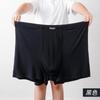 Men's Flat Underwear Large Size High Waist Loose Middle-aged and Elderly Four Cornered Pants