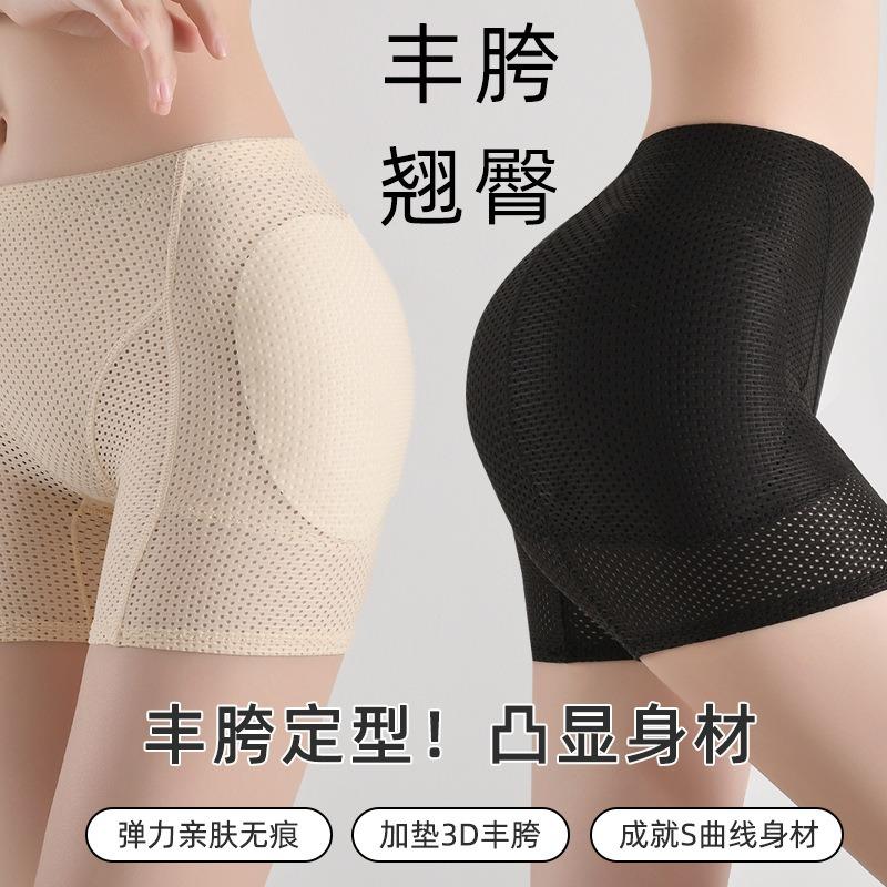 Medium and high waist fake cross fake butt safety pants, hip-rich buttocks, hip-lifting underwear, integrated abdominal and hip pants, summer