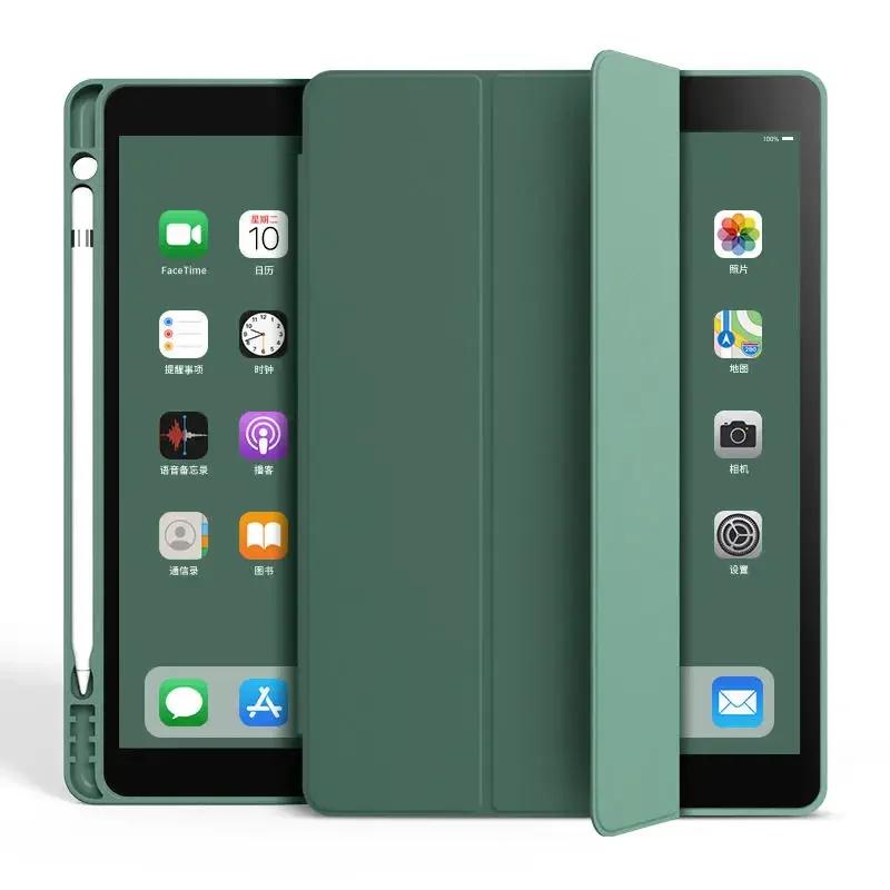 For IPad A19 12th A16 11th 10.2 Pro 11 9.7 Air 11 10.9 10.5 Air 3 Smart Cover with Pencil Holder 10th 9th 8th 7th 6th 5th Fundas