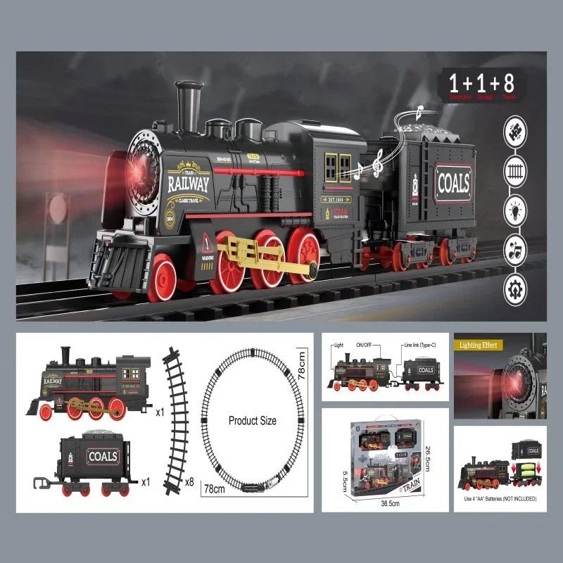 Simulated Railway Trains Retro Steam Train Model Children Toys Electric Rail Train Track Boy Toy Kids New Years Christmas Gifts
