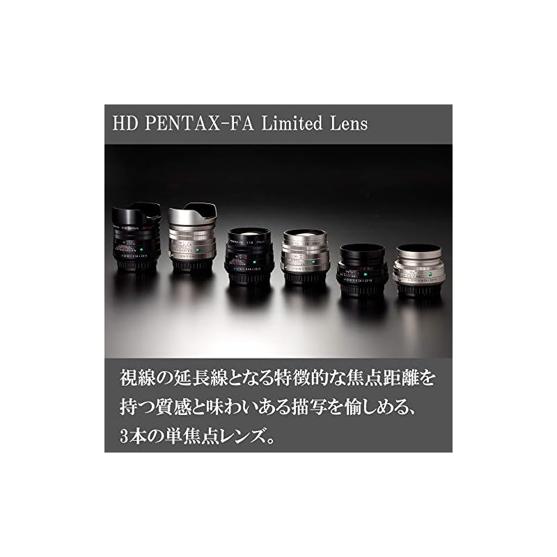 Pentax HD PENTAX-FA 43mm F1.9 Limited Silver Standard Prime Lens 20150