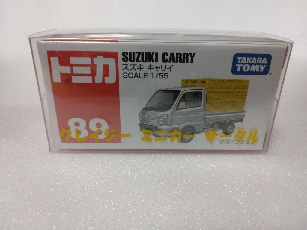 Tomica Tomica 89 Suzuki Carry Miniature with Clear Case Out-of-print No. Car, 1/55 Scale,