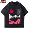 T Mount Fuji Cherry Blossoms Prints Washed TShirts Womens Cotton Short Sleeve Tops Summer ONeck Oversized T Shirt Basic