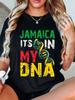 Jamaica Its In My DNA T-shirt