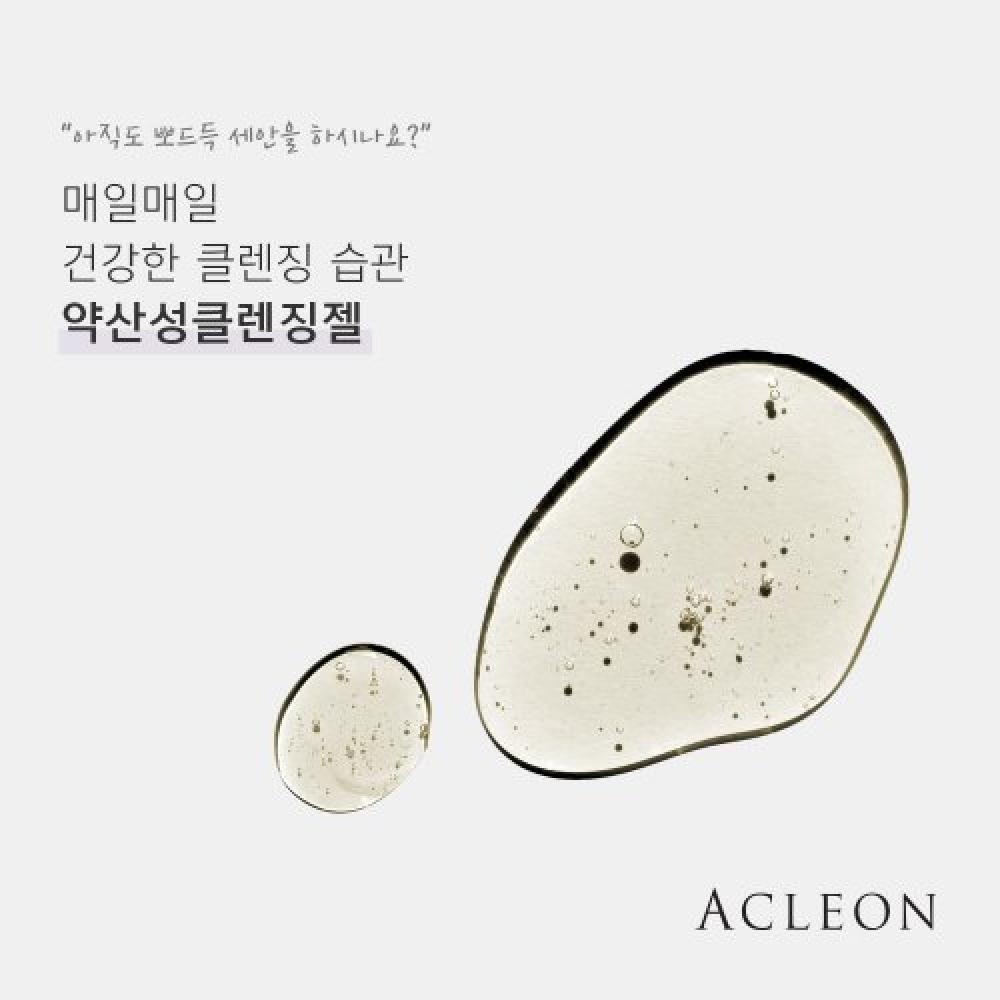 Acleon AnaSiS Men S Foam cleanSIng Gel + All In One SkIn Lotion 2 Piece Set