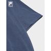 FILA Men's Classic Round Neck Knit Short Sleeve T-Shirt
