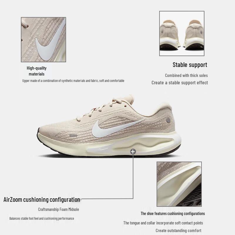 Nike Women's Journey Run Running Shoes