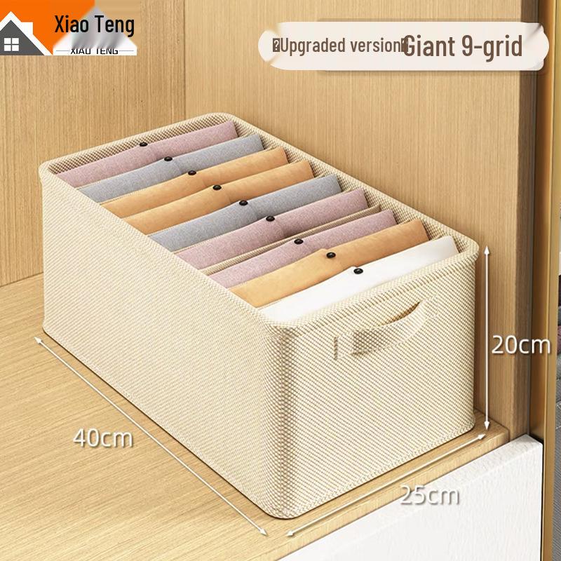 PP Board Fabric Clothes Organizer with Dividers - Wardrobe Storage Box for Pants