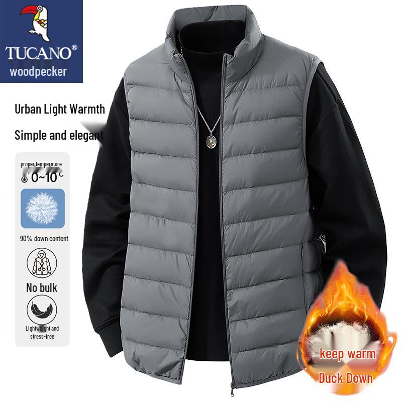 TUCANO Men's Stand-Collar Down Vest