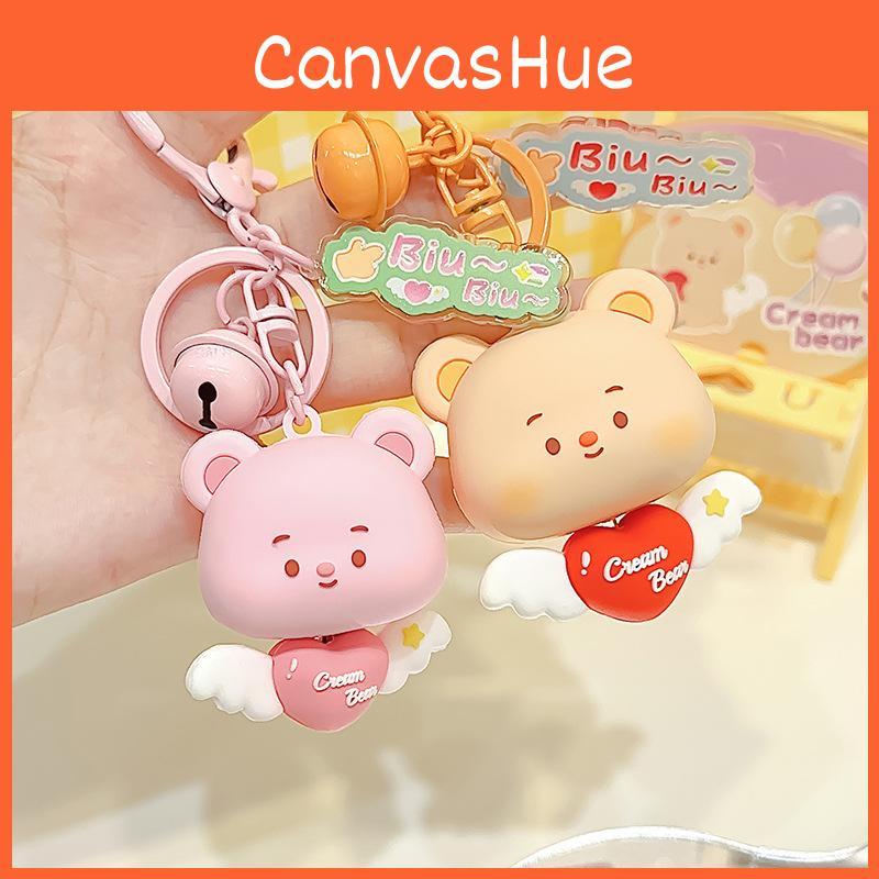 Adorable Original Cream Bear Heart Pull Keychain Unique Cute Resin Accessory Gift