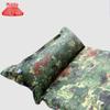 Zhongting Camouflage Automatic Inflatable Mat with Pillow
