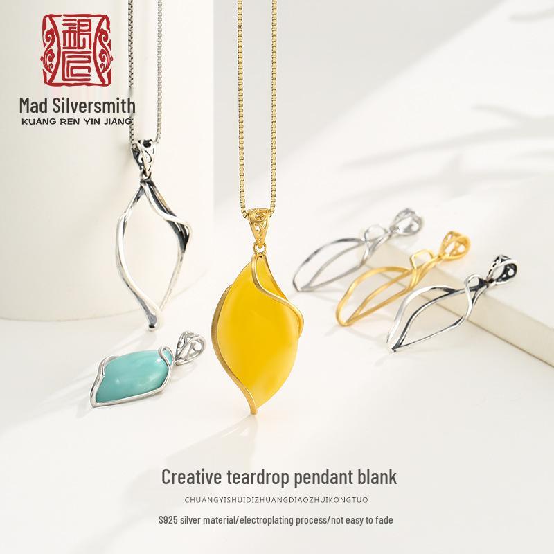 

S925 Silver Rhomboid Pendant Setting for Inlaid Amber, Beeswax, Jade 925 Silver