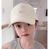 Offene Baseballkappe für Mädchen mit Öffnung für den Pferdeschwanz und Herzstickerei, Sonnenschutz-Visierhut für Kinder Sommer Outdoor Tägliches Reise-Wear
