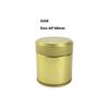 Airtight Tinplate Tea Canister Storage Container For Leaf Tea Bags Matcha Powder Sealed Pantry Organizer Kitchen Tea