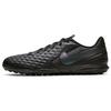 Tiempo Legend 8 Academy TF Black Men's AT6100-010