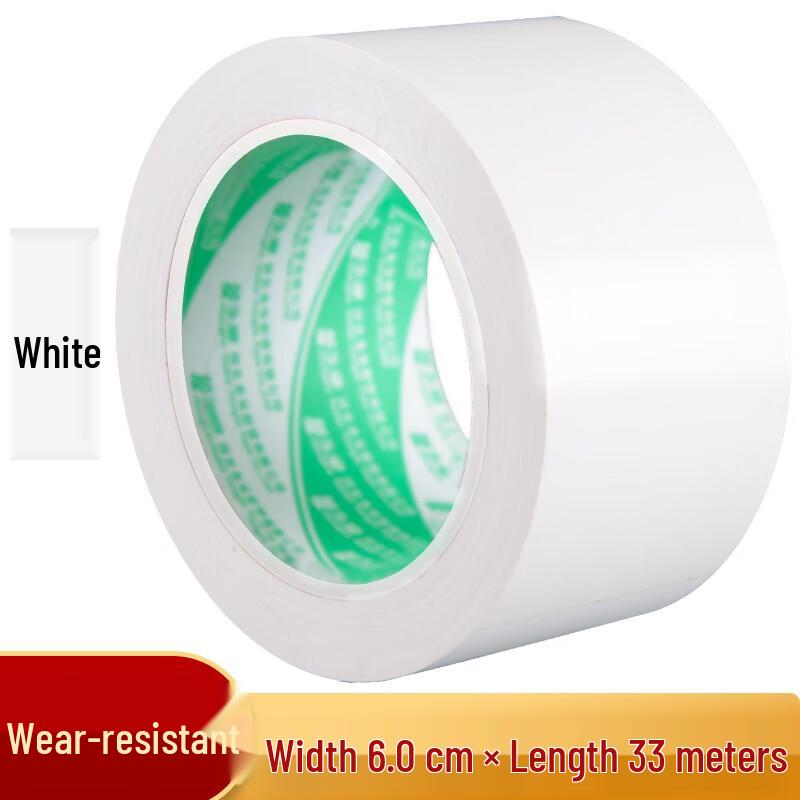 Pucheng PVC Safety & Floor Marking Tape