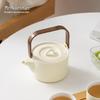 Nanshan Mr. Cloud Dyeing Ceramic Teapot with Walnut Lifting Handle